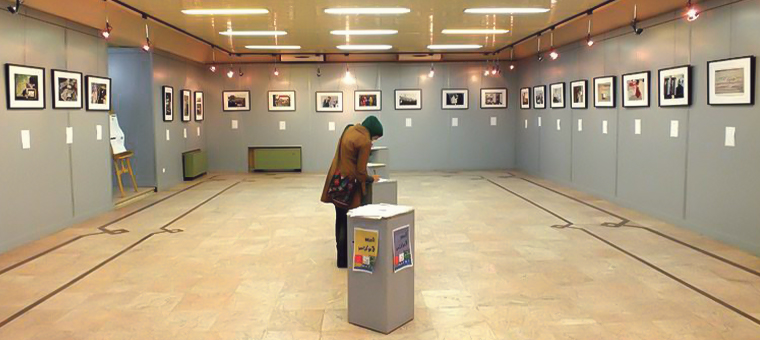 نمایشگاه عکس دوربین دموکراسی